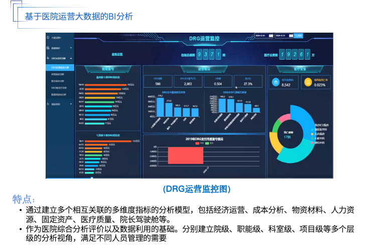微信图片_20250724133520_256