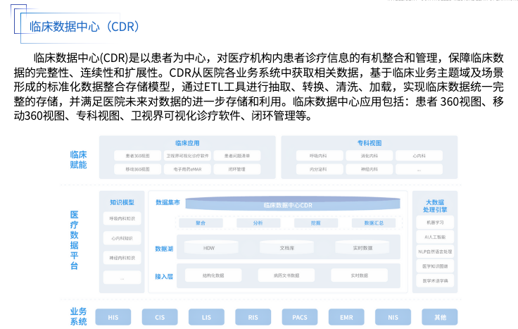 微信图片_20250724133455_255